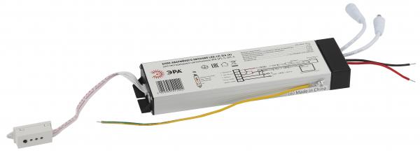 Блок аварийного питания БАП ЭРА LED-LP-5/6 (A) БАП для панели SPL-5/6