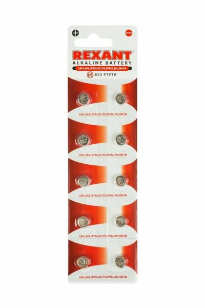 Элемент питания REXANT LR41,AG3,LR736,G3,192,GP92A,392,SR41W 30-1038 (кратно 10)