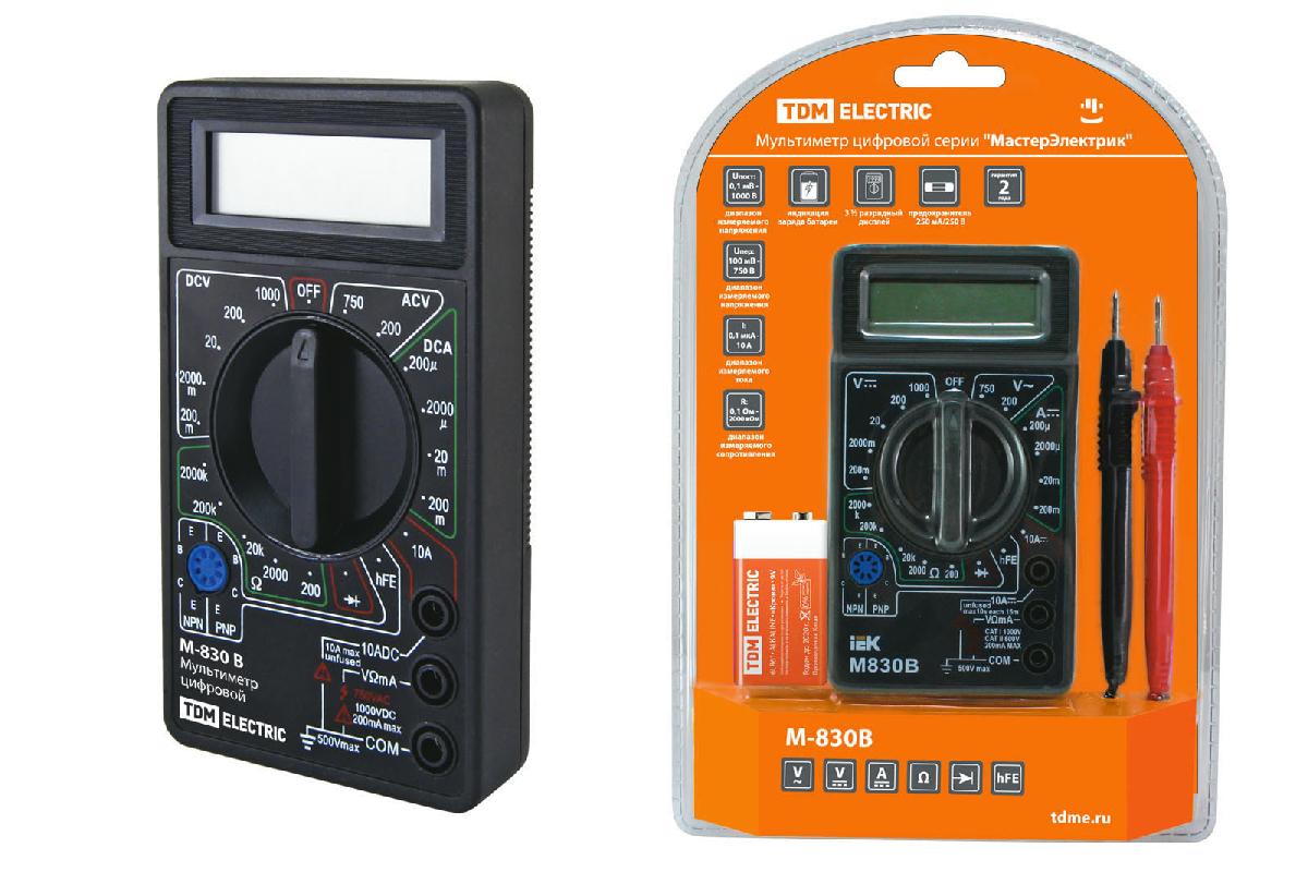 Мультиметр TDM М-830В цифровой серия МастерЭлектрик